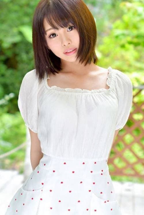 Sakino Oto